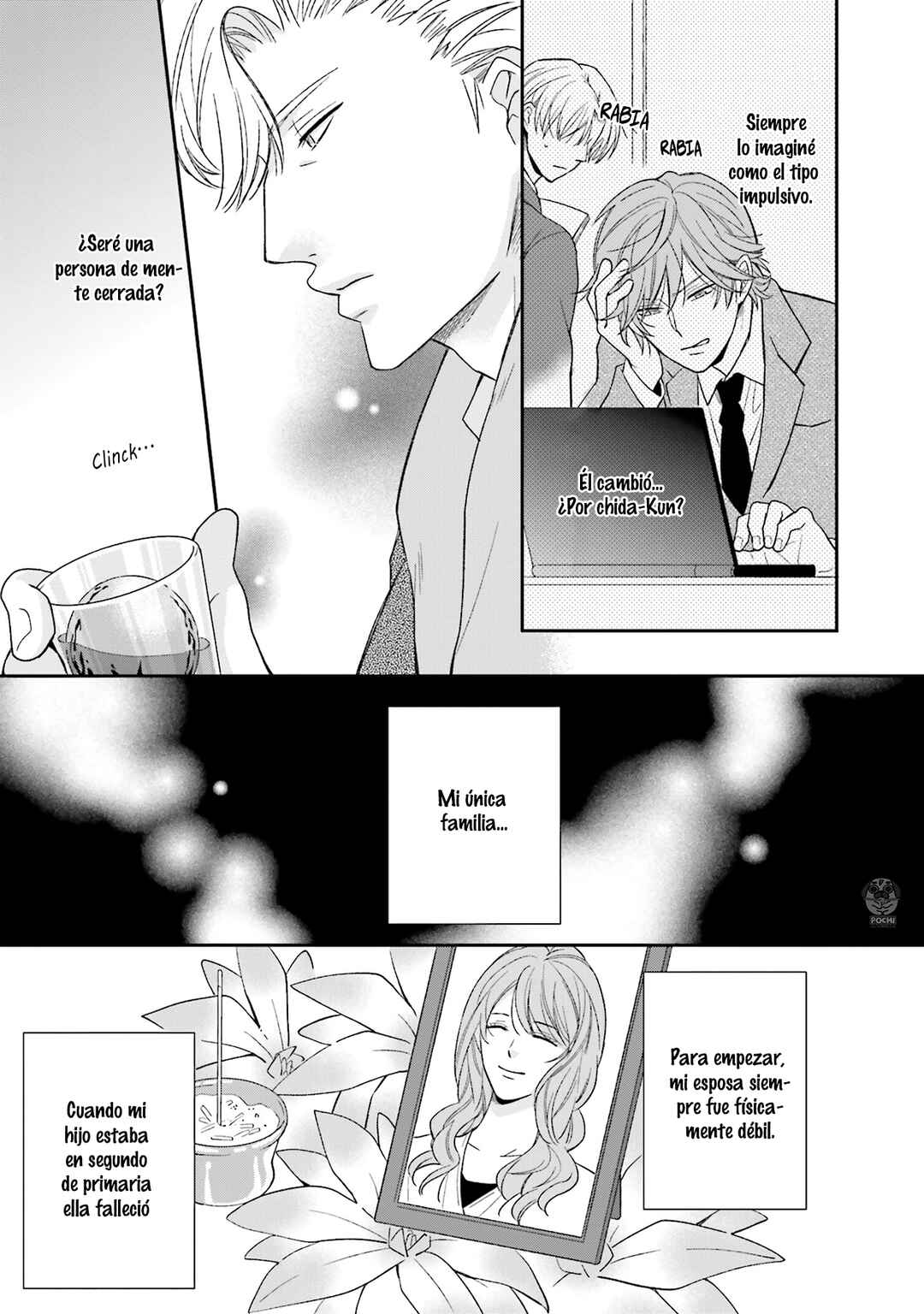Boku no Osekkai Darling Chapter 1 - Page 16