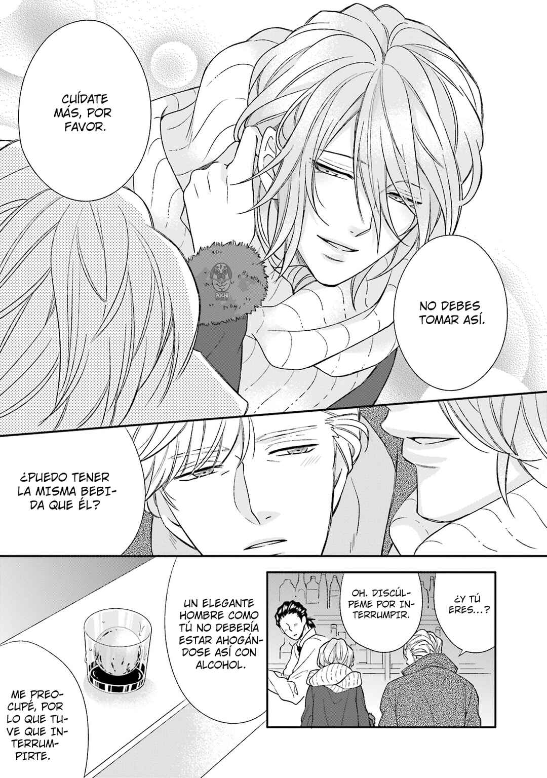 Boku no Osekkai Darling Chapter 1 - Page 18