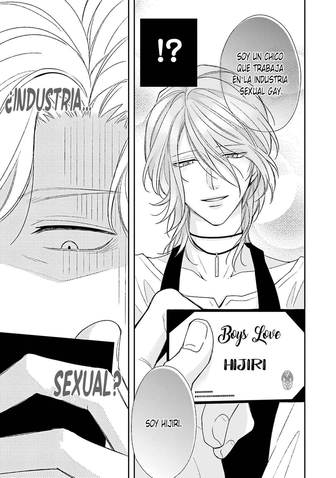 Boku no Osekkai Darling Chapter 1 - Page 26