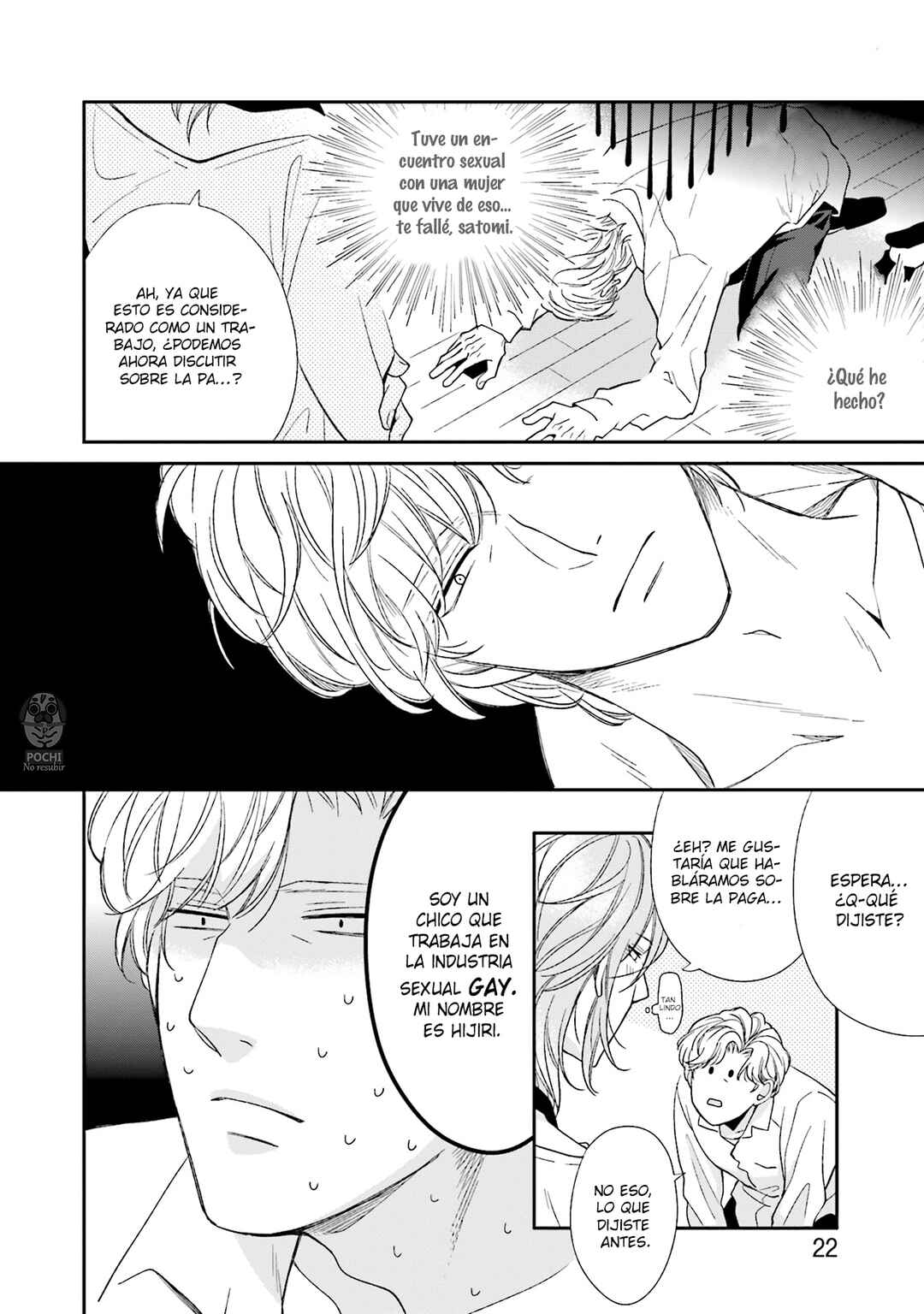 Boku no Osekkai Darling Chapter 1 - Page 27