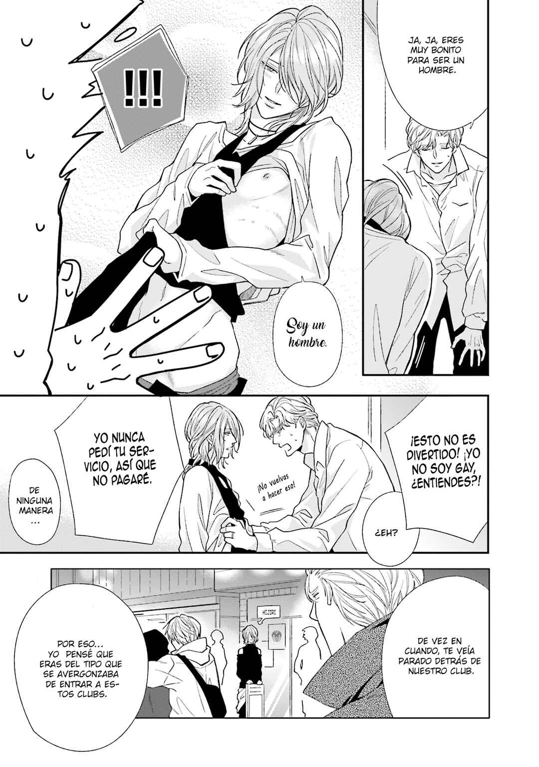 Boku no Osekkai Darling Chapter 1 - Page 28