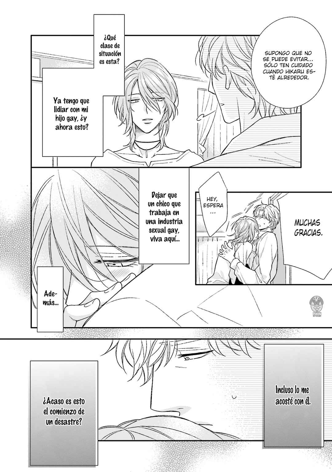 Boku no Osekkai Darling Chapter 1 - Page 39