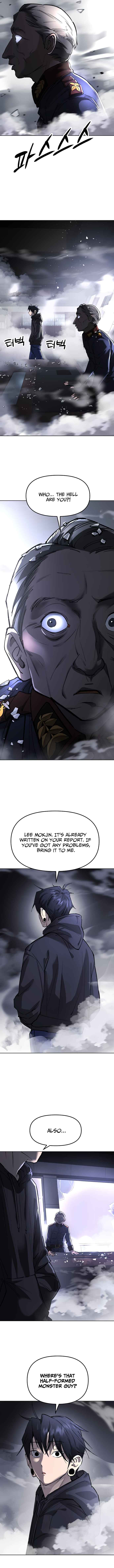Space Cheon-ma 3077 Chapter 22 - Page 3