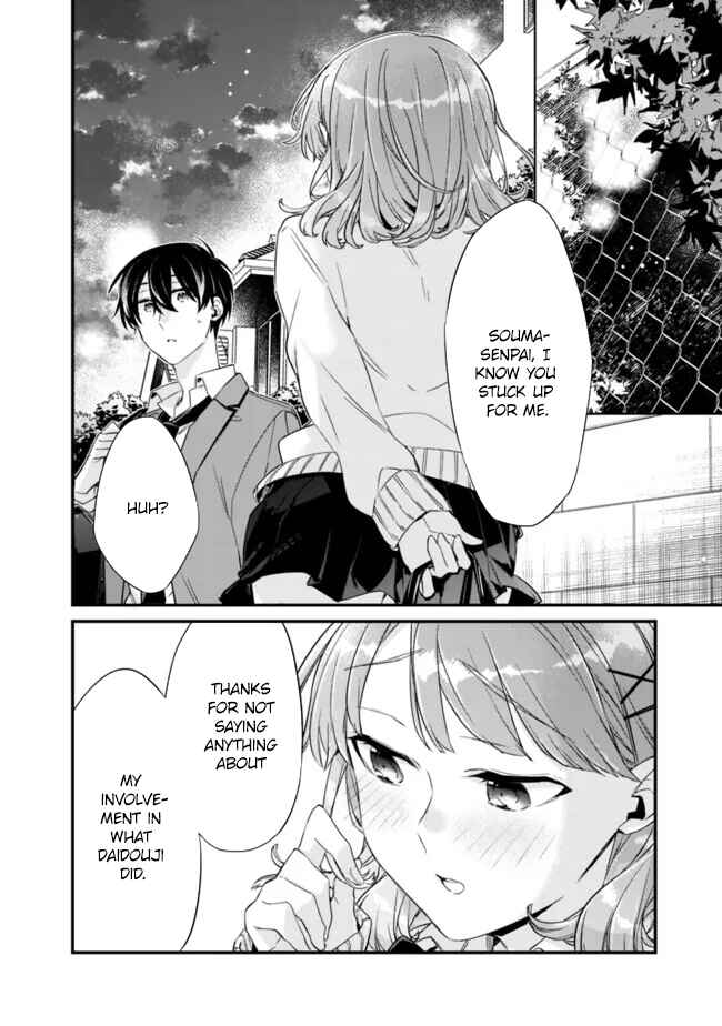 Osananajimi Kanojo no Morahara ga Hidoin de Zetsuen Sengen shite Yatta Chapter 21.1 - Page 4