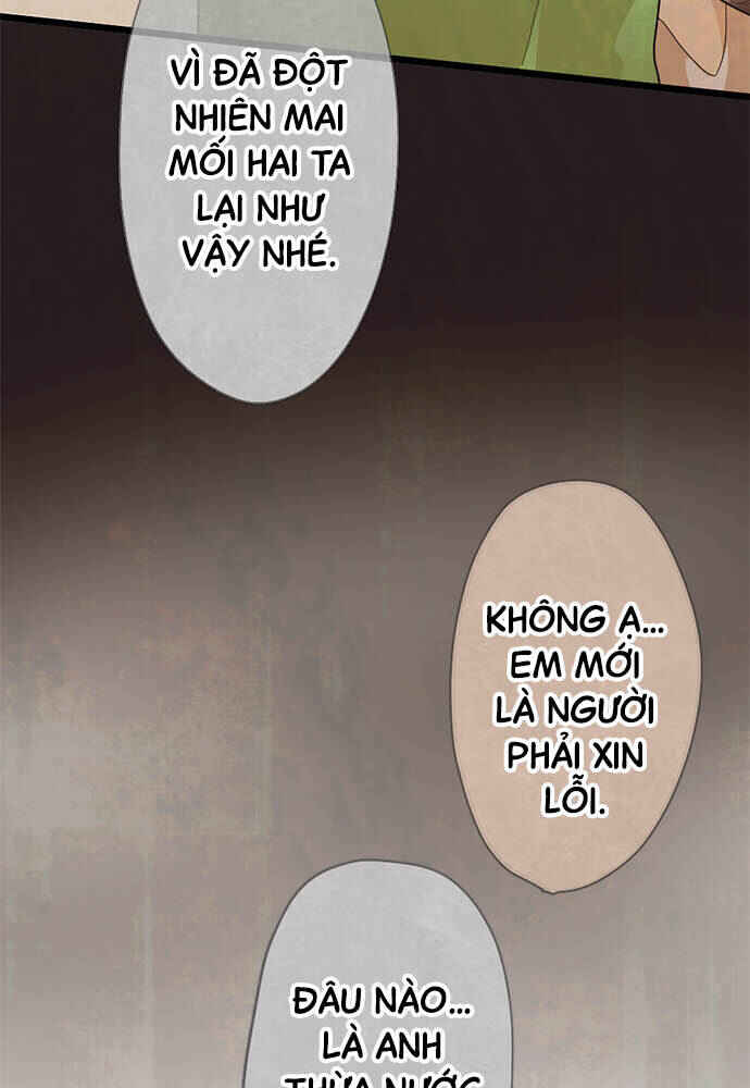 Star Flowers Chapter 73 - Page 11