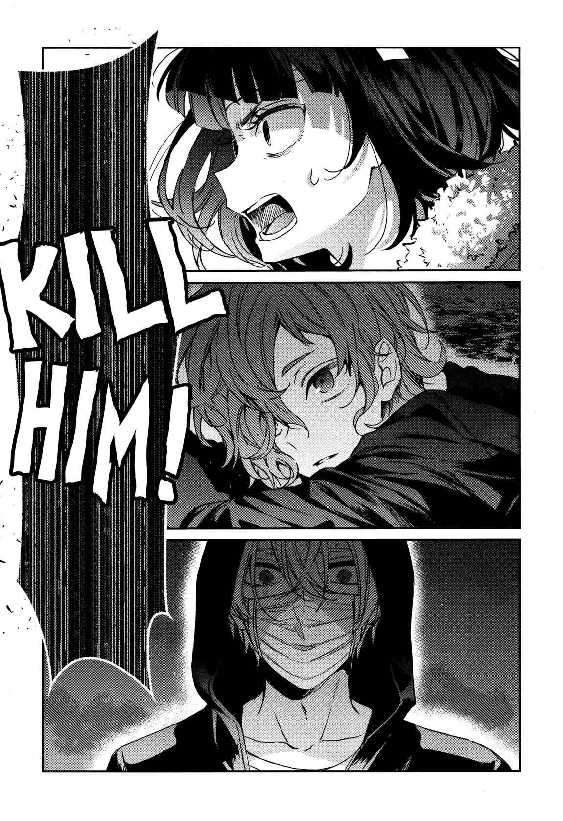 Sachiiro no One Room Chapter 33 - Page 12