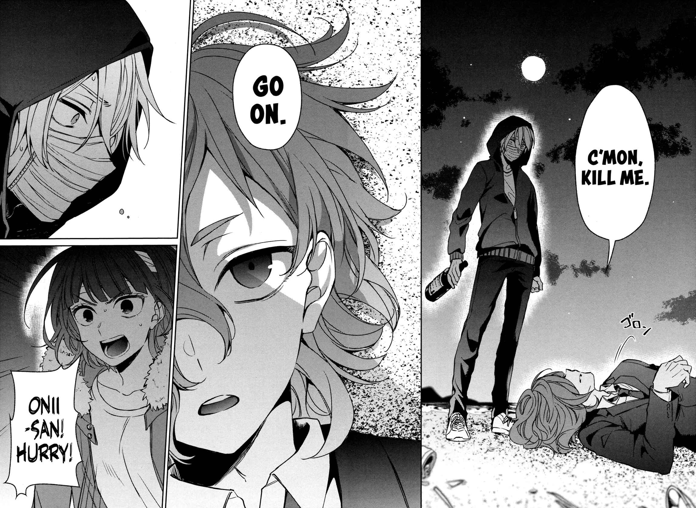 Sachiiro no One Room Chapter 33 - Page 13