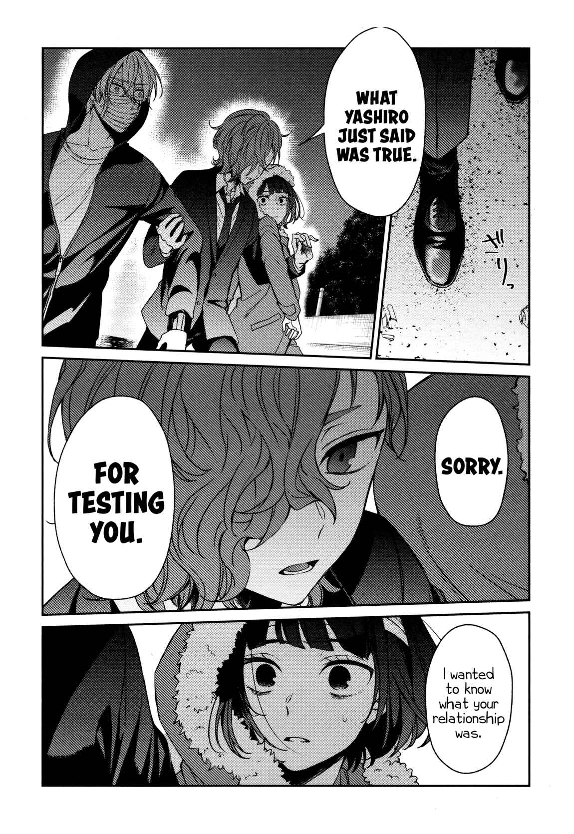 Sachiiro no One Room Chapter 33 - Page 18