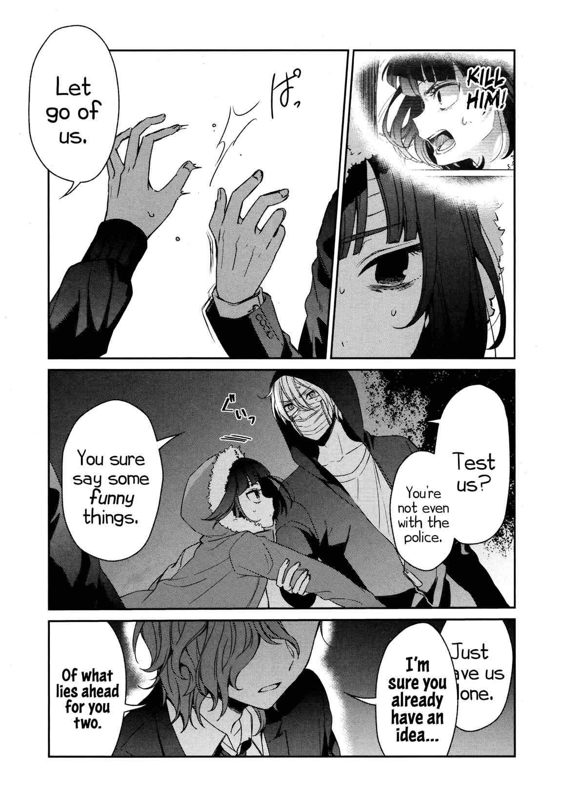 Sachiiro no One Room Chapter 33 - Page 19
