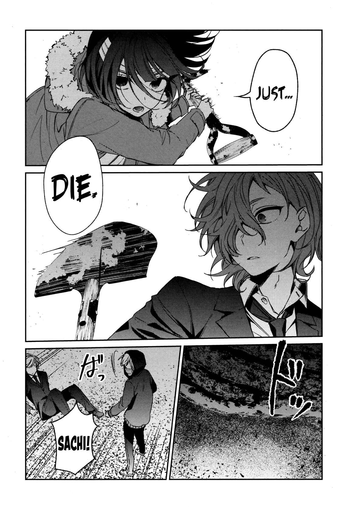 Sachiiro no One Room Chapter 33 - Page 8