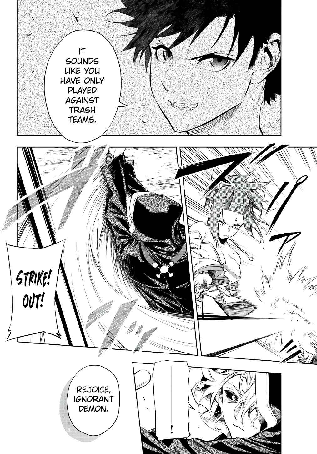 Yakyuu de Sensou suru Isekai de Choukoukoukyuu Ace ga Jakushou Kokka o Sukuu Youdesu Chapter 29.1 - Page 19