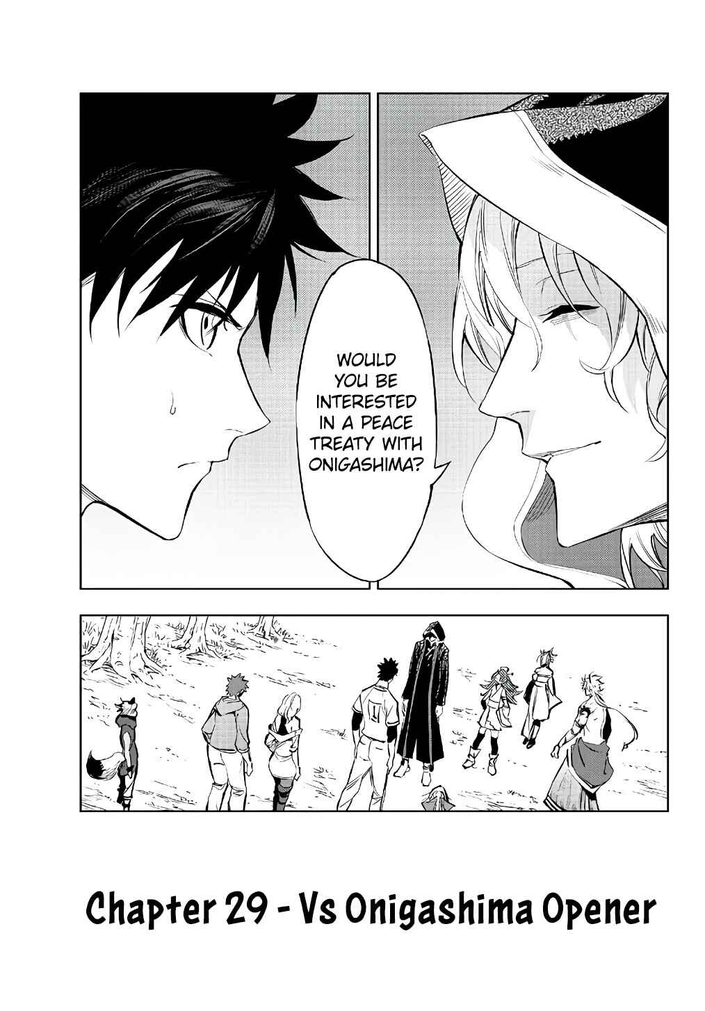 Yakyuu de Sensou suru Isekai de Choukoukoukyuu Ace ga Jakushou Kokka o Sukuu Youdesu Chapter 29.1 - Page 3