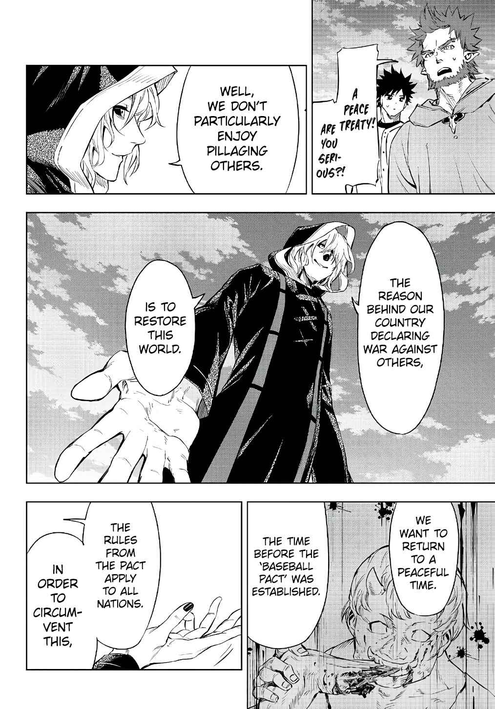 Yakyuu de Sensou suru Isekai de Choukoukoukyuu Ace ga Jakushou Kokka o Sukuu Youdesu Chapter 29.1 - Page 4