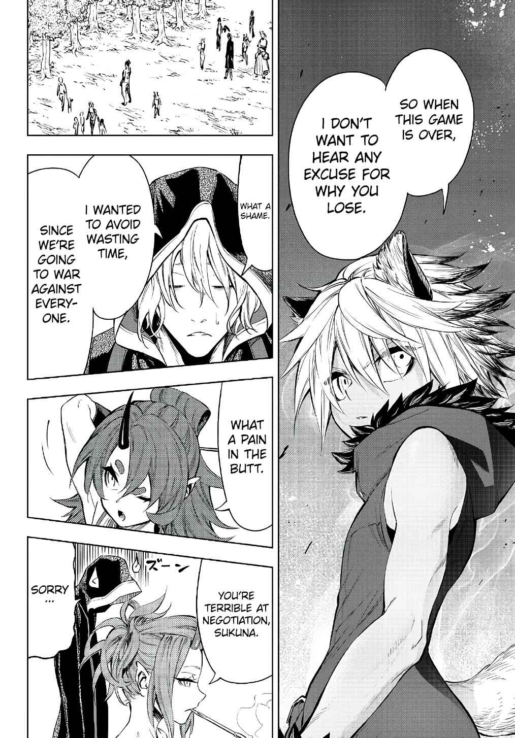 Yakyuu de Sensou suru Isekai de Choukoukoukyuu Ace ga Jakushou Kokka o Sukuu Youdesu Chapter 29.1 - Page 8