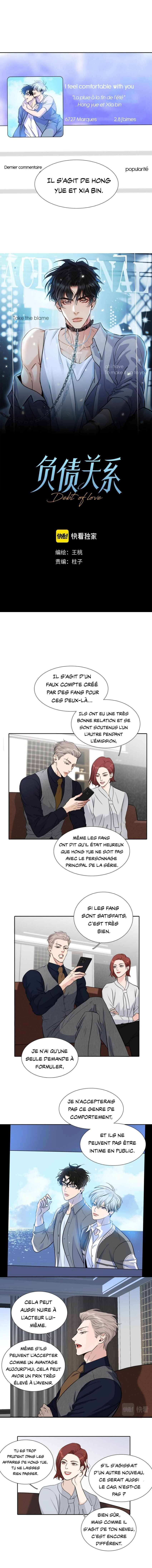 Debt of Love Chapter 12 - Page 3