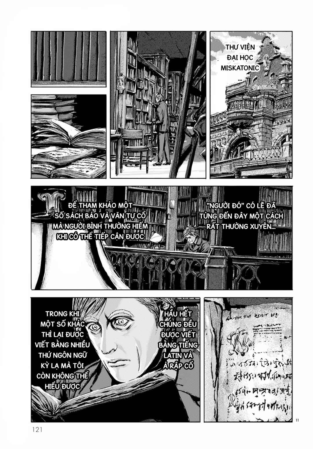 H.P. Lovecraft's The Shadow Out Of Time Chapter 2 - Page 11