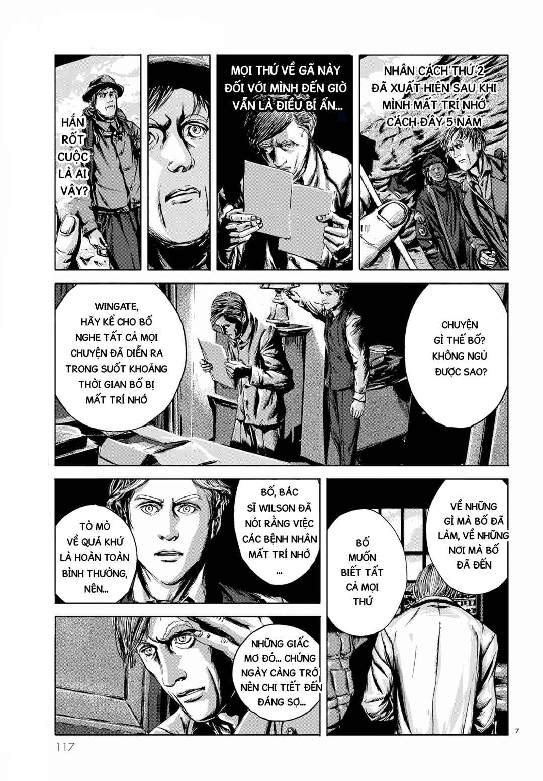 H.P. Lovecraft's The Shadow Out Of Time Chapter 2 - Page 7
