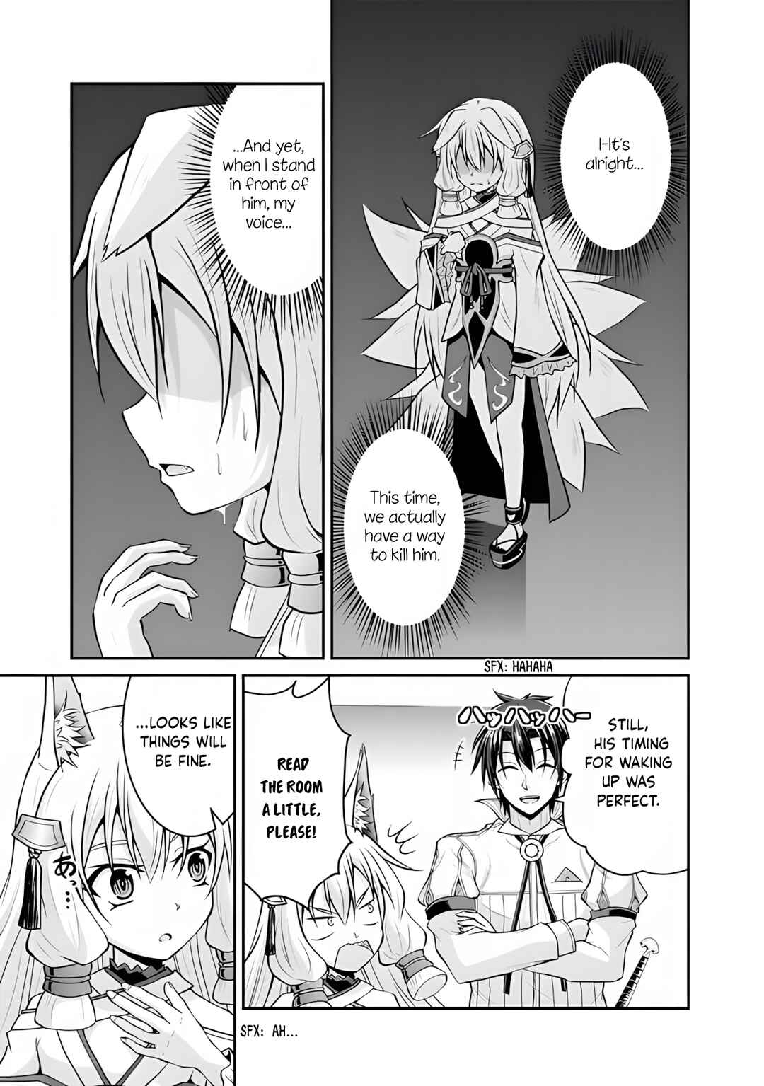 Save & Load no Dekiru Yadoya-san Chapter 54 - Page 12