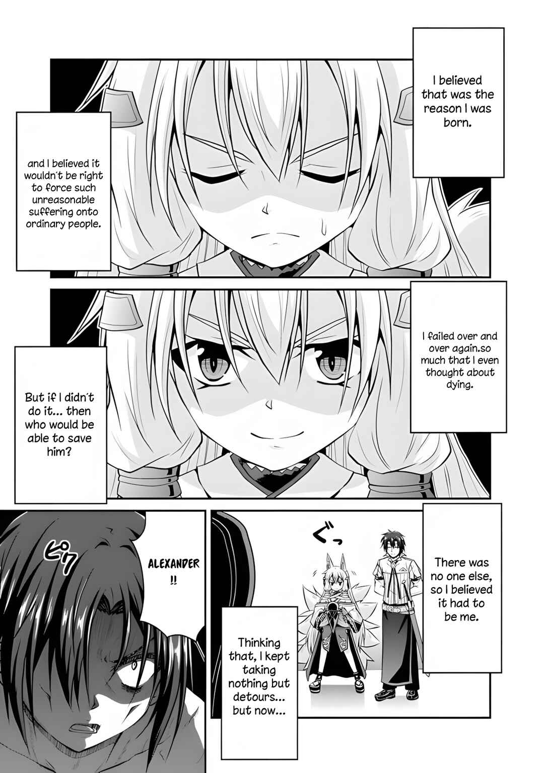 Save & Load no Dekiru Yadoya-san Chapter 54 - Page 14