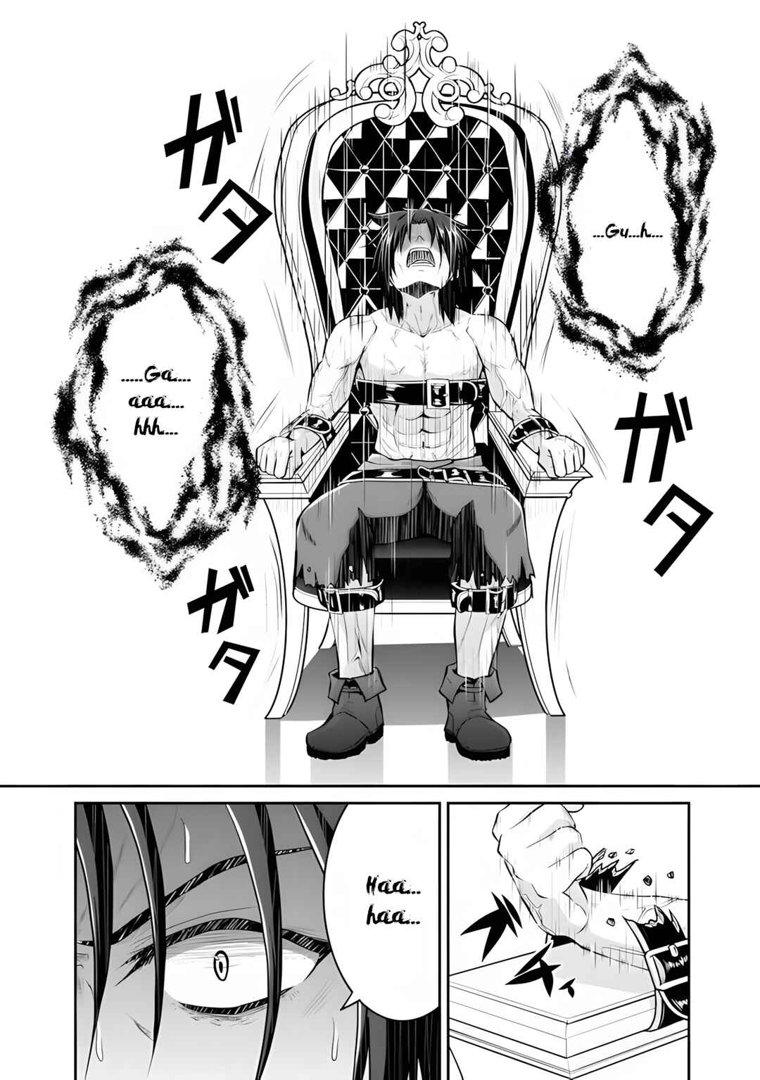 Save & Load no Dekiru Yadoya-san Chapter 54 - Page 9