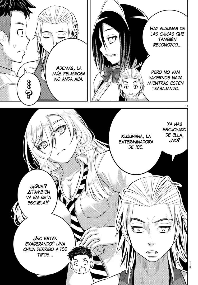Yankee JK Kuzuhana-chan Chapter 201 - Page 14