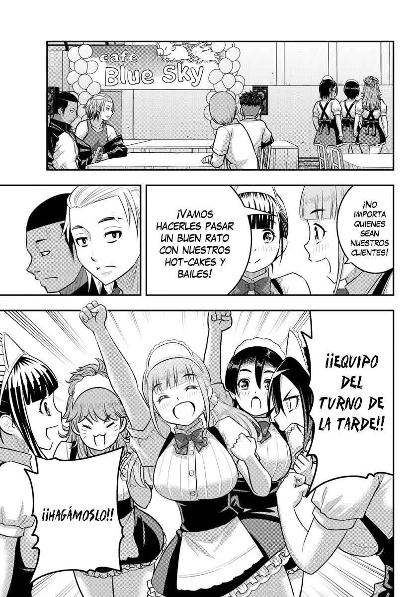 Yankee JK Kuzuhana-chan Chapter 201 - Page 20