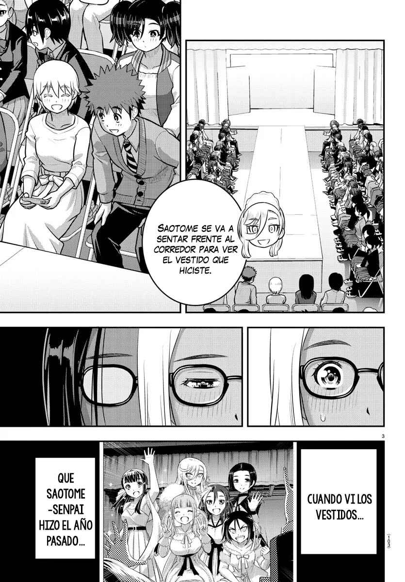 Yankee JK Kuzuhana-chan Chapter 201 - Page 4