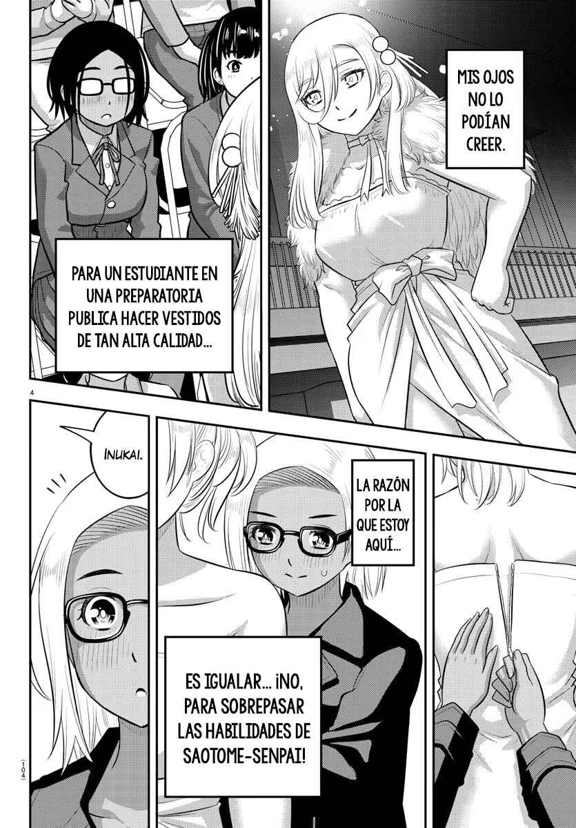 Yankee JK Kuzuhana-chan Chapter 201 - Page 5