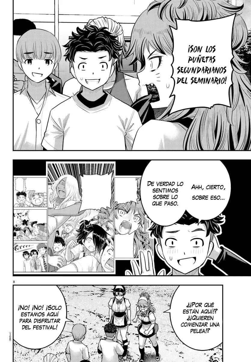 Yankee JK Kuzuhana-chan Chapter 201 - Page 9