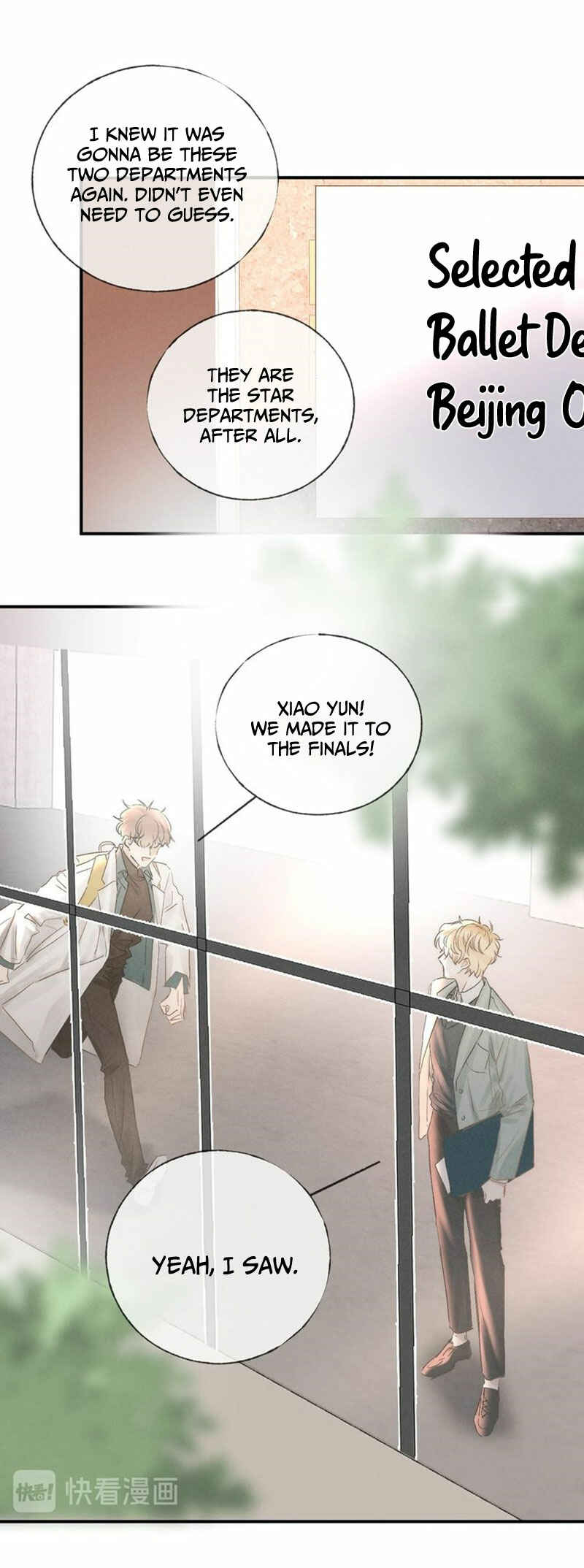 Indulged in Your Light Chapter 35 - Page 11
