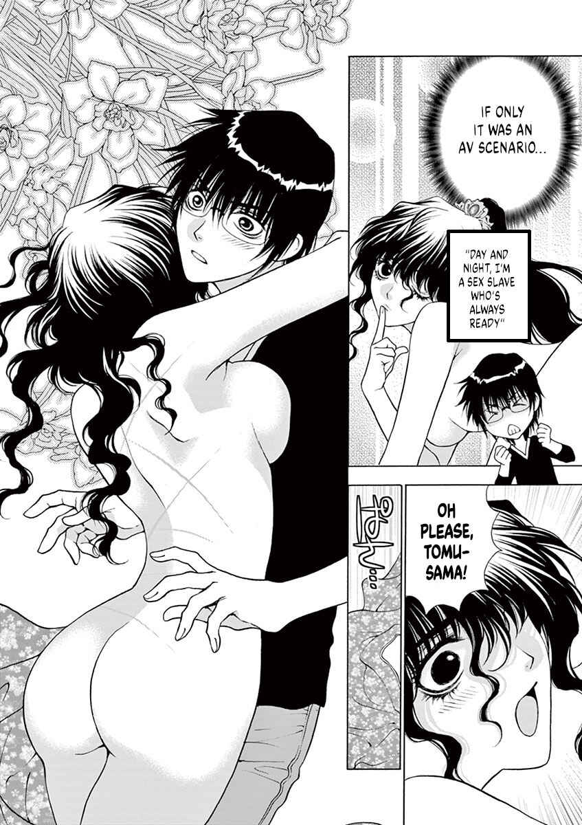 Ore no Kingdom Chapter 8 - Page 14