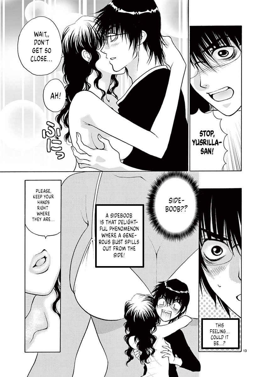 Ore no Kingdom Chapter 8 - Page 15