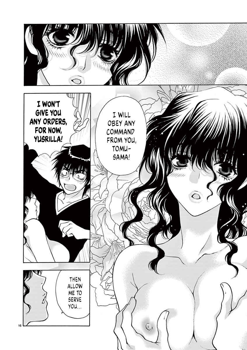 Ore no Kingdom Chapter 8 - Page 18
