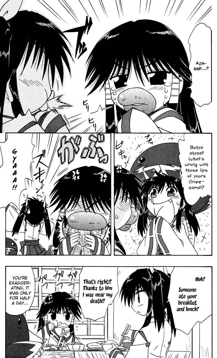 Nagasarete Airantou Chapter 49.2 - Page 11