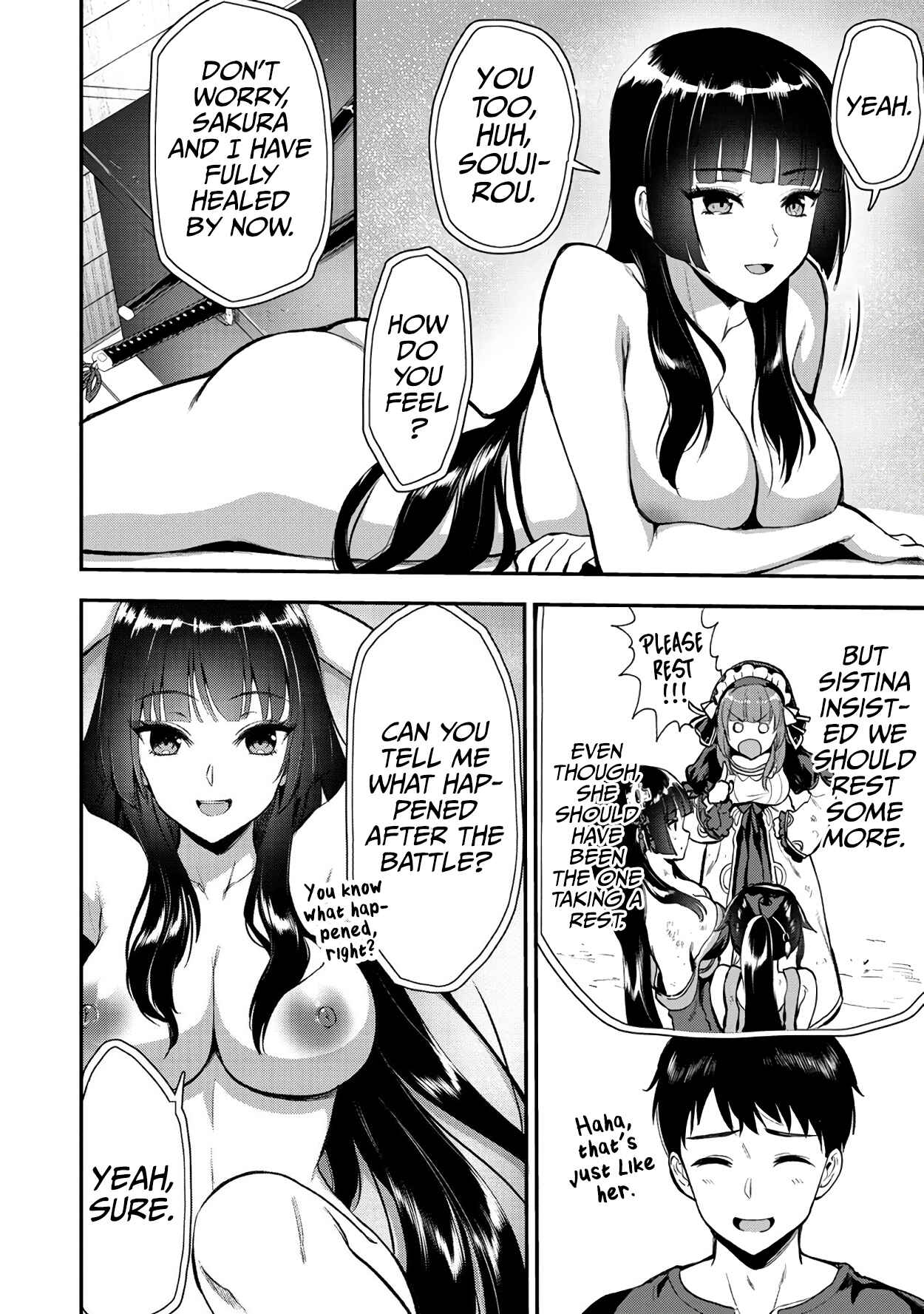 Makenshi no Maken Niyoru Maken no Tame no Harem Life Chapter 19 - Page 12