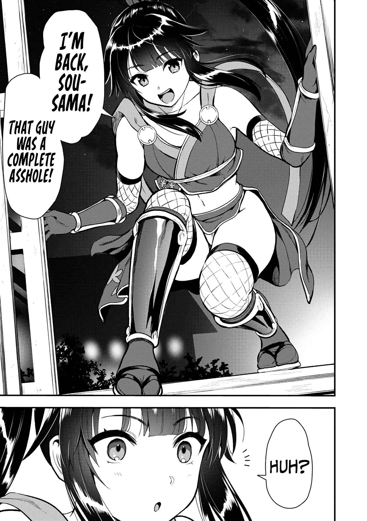 Makenshi no Maken Niyoru Maken no Tame no Harem Life Chapter 19 - Page 23