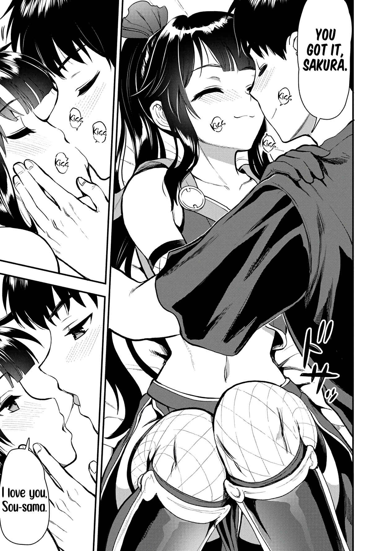 Makenshi no Maken Niyoru Maken no Tame no Harem Life Chapter 19 - Page 27