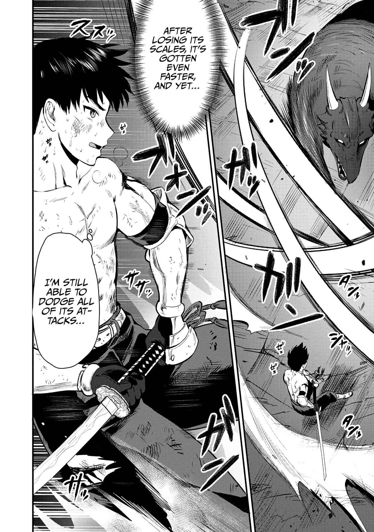 Makenshi no Maken Niyoru Maken no Tame no Harem Life Chapter 19 - Page 3