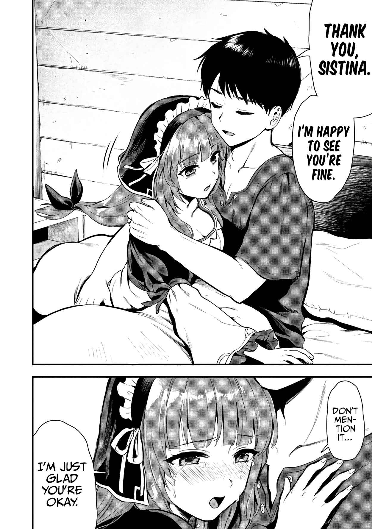 Makenshi no Maken Niyoru Maken no Tame no Harem Life Chapter 19 - Page 8