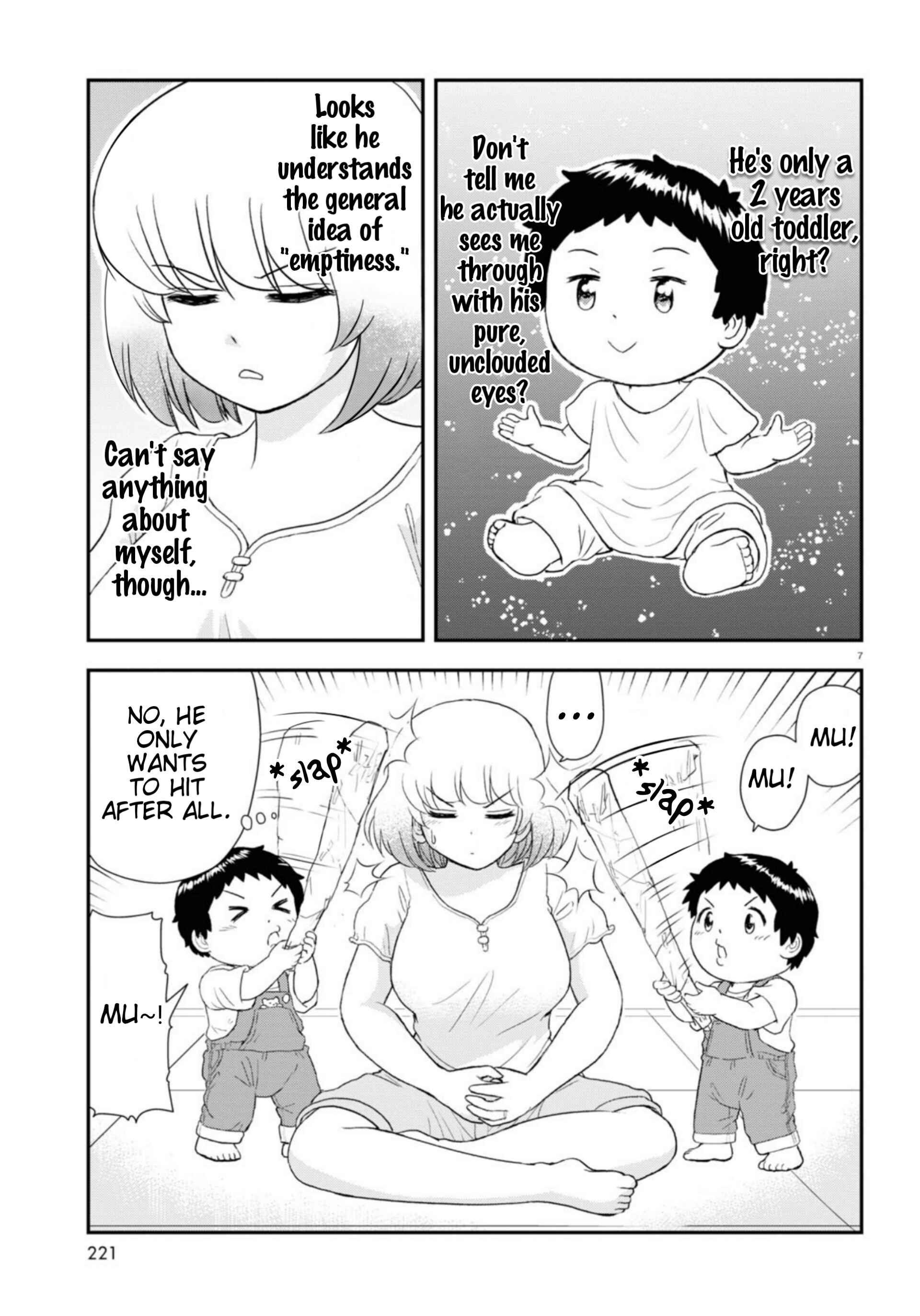 Tonari no Seki-kun Junior Chapter 11 - Page 10