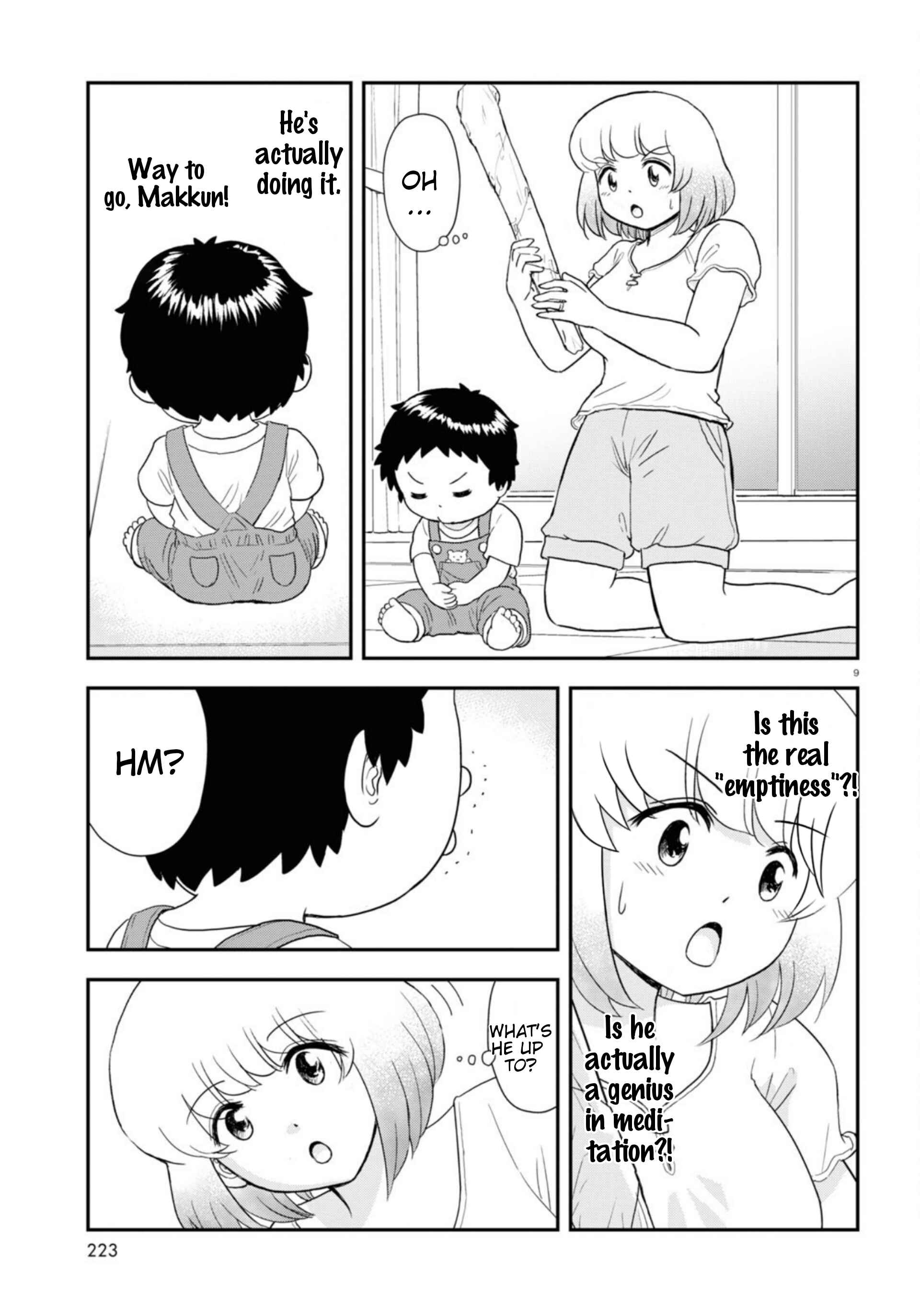 Tonari no Seki-kun Junior Chapter 11 - Page 12