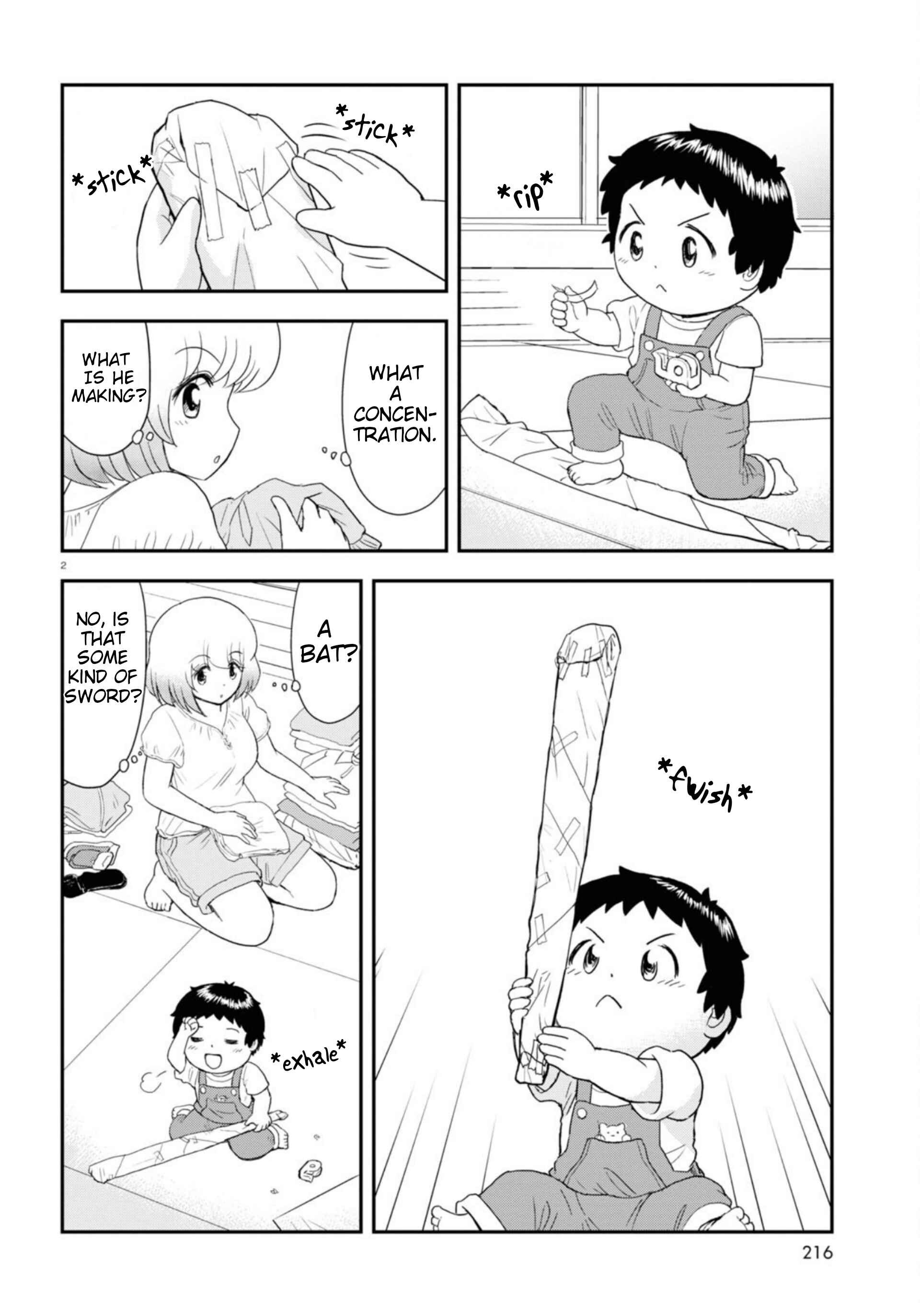 Tonari no Seki-kun Junior Chapter 11 - Page 5