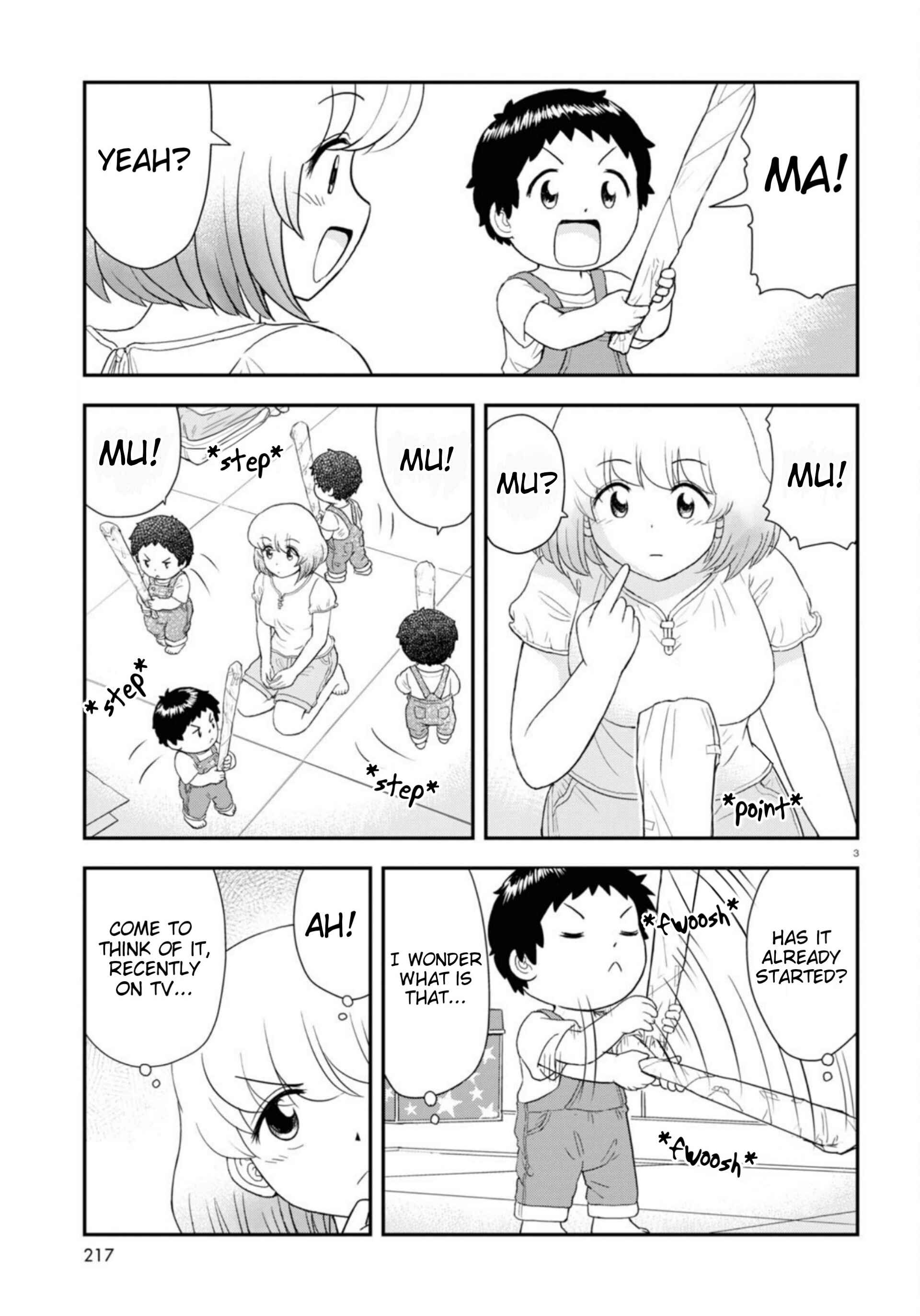 Tonari no Seki-kun Junior Chapter 11 - Page 6