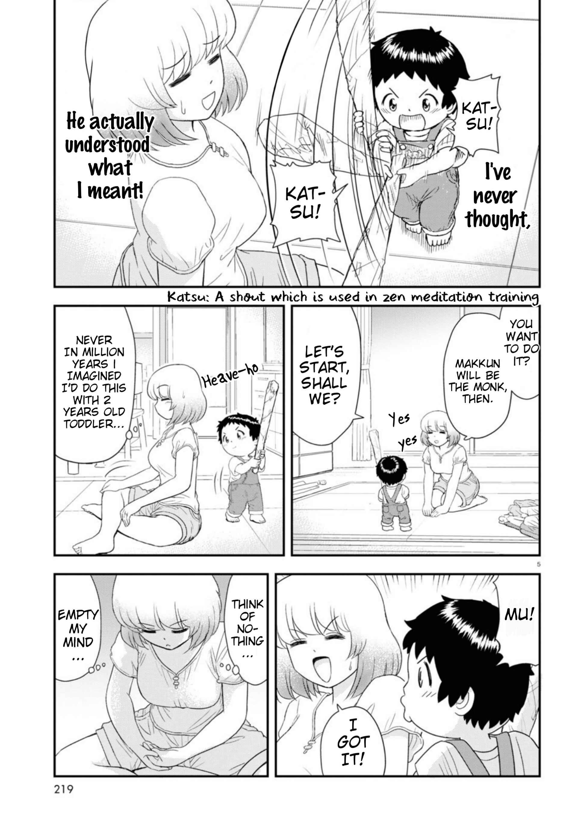 Tonari no Seki-kun Junior Chapter 11 - Page 8