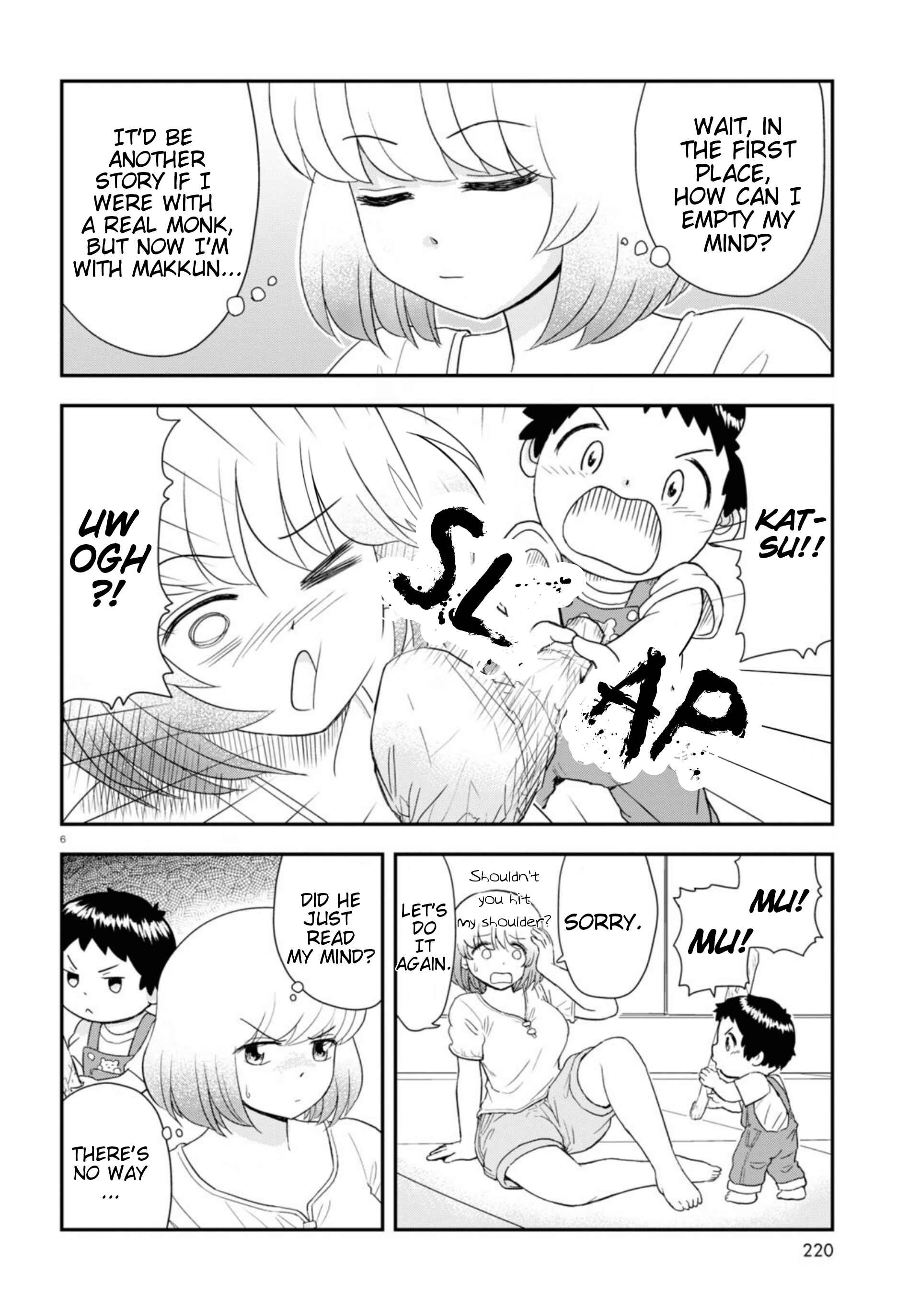 Tonari no Seki-kun Junior Chapter 11 - Page 9