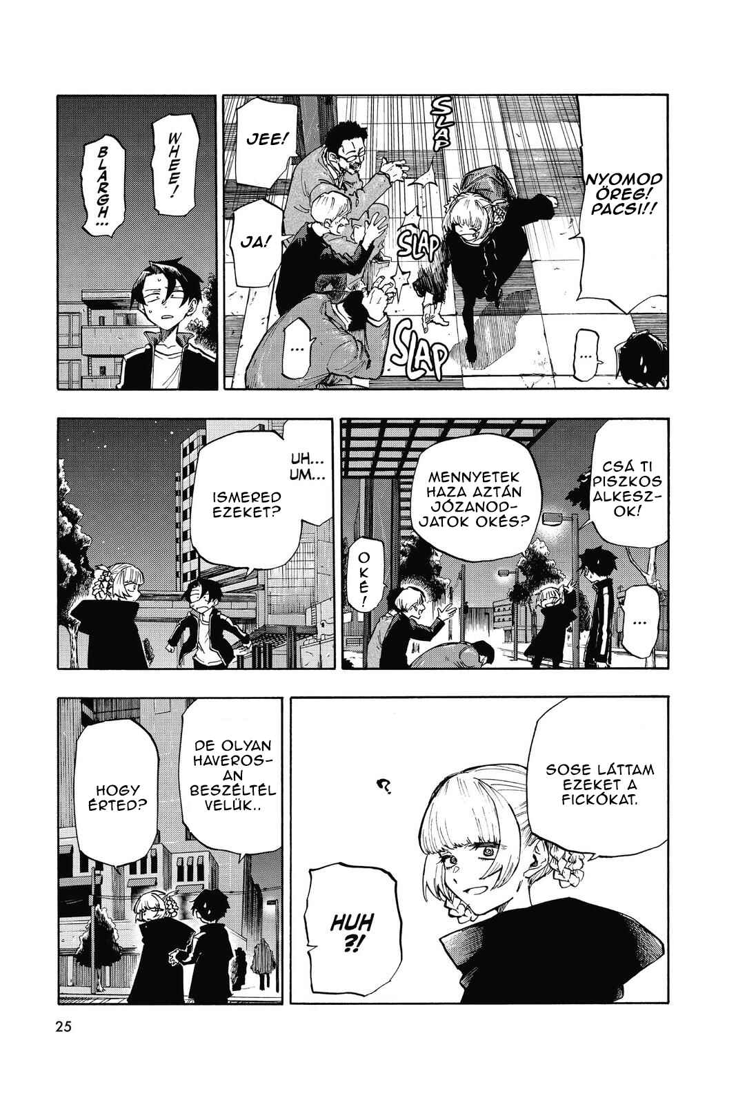Yofukashi no Uta Chapter 1 - Page 22