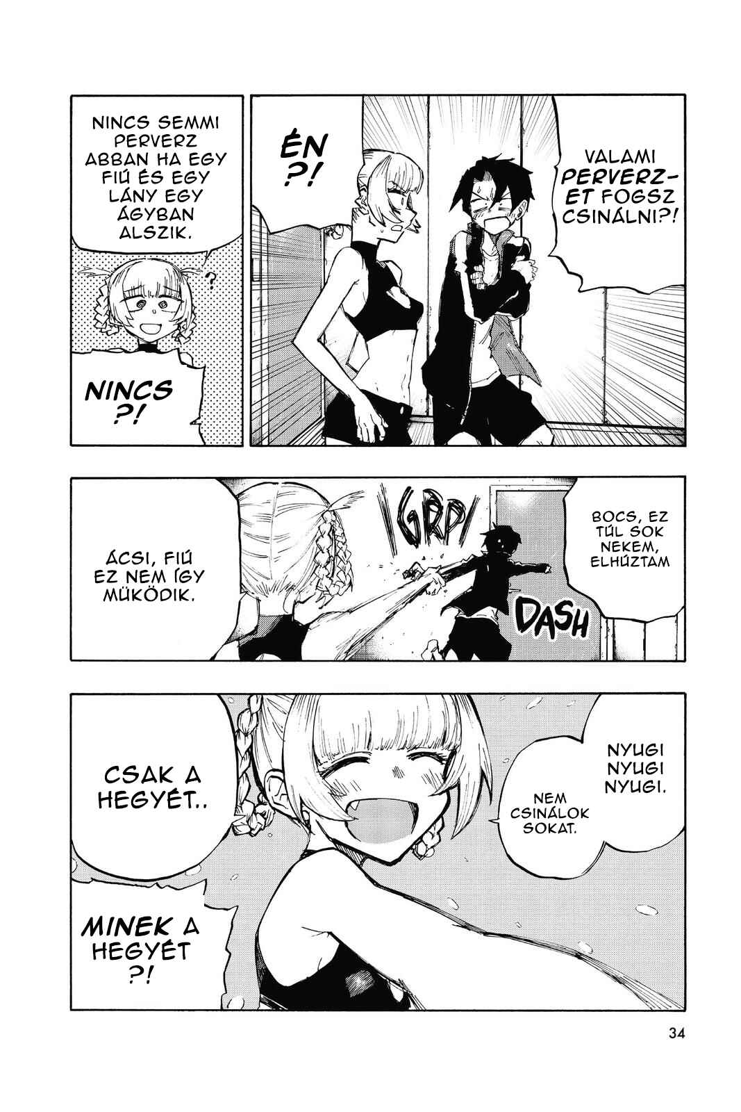 Yofukashi no Uta Chapter 1 - Page 31