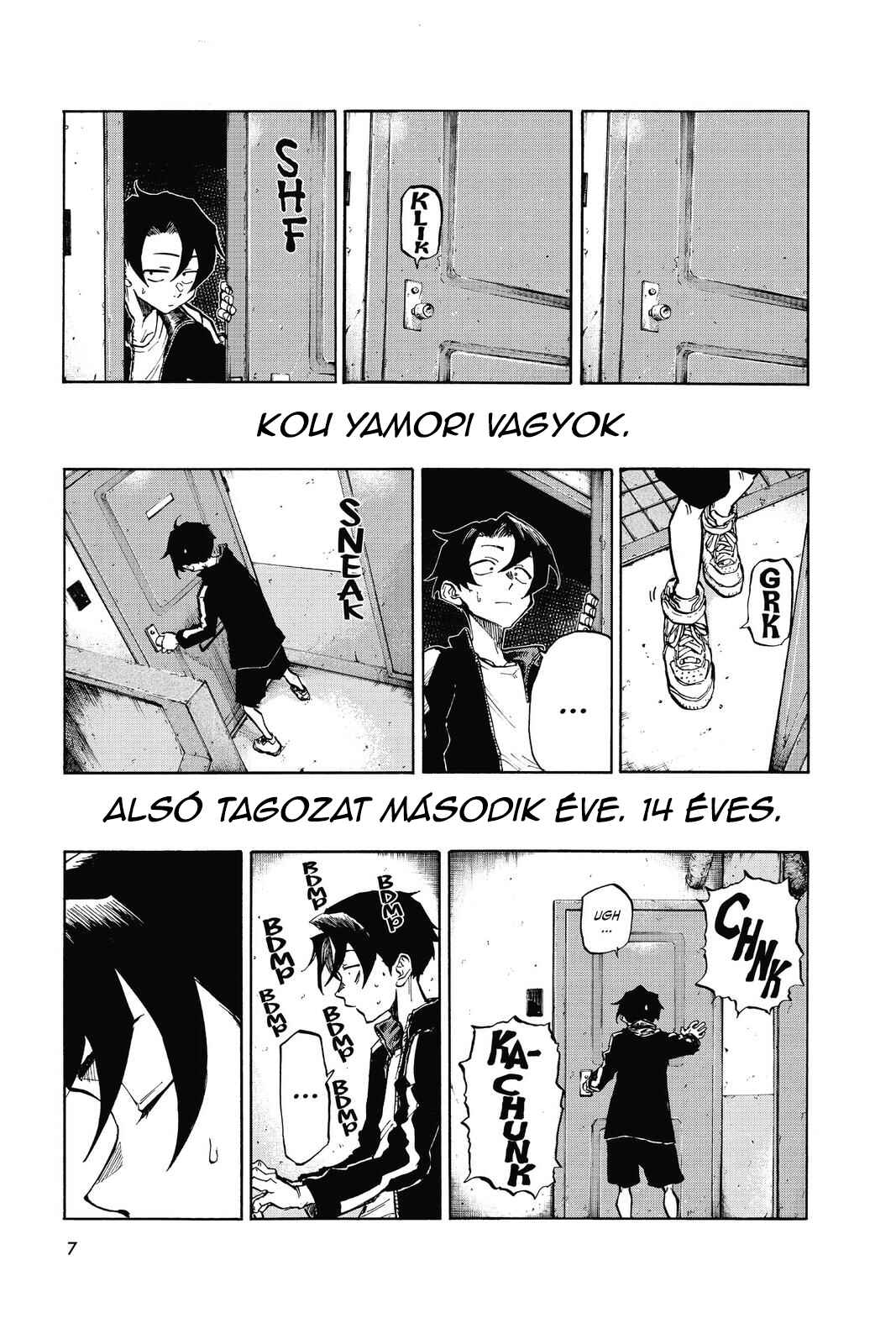Yofukashi no Uta Chapter 1 - Page 5