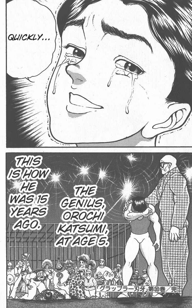 Grappler Baki Chapter 292 - Page 18