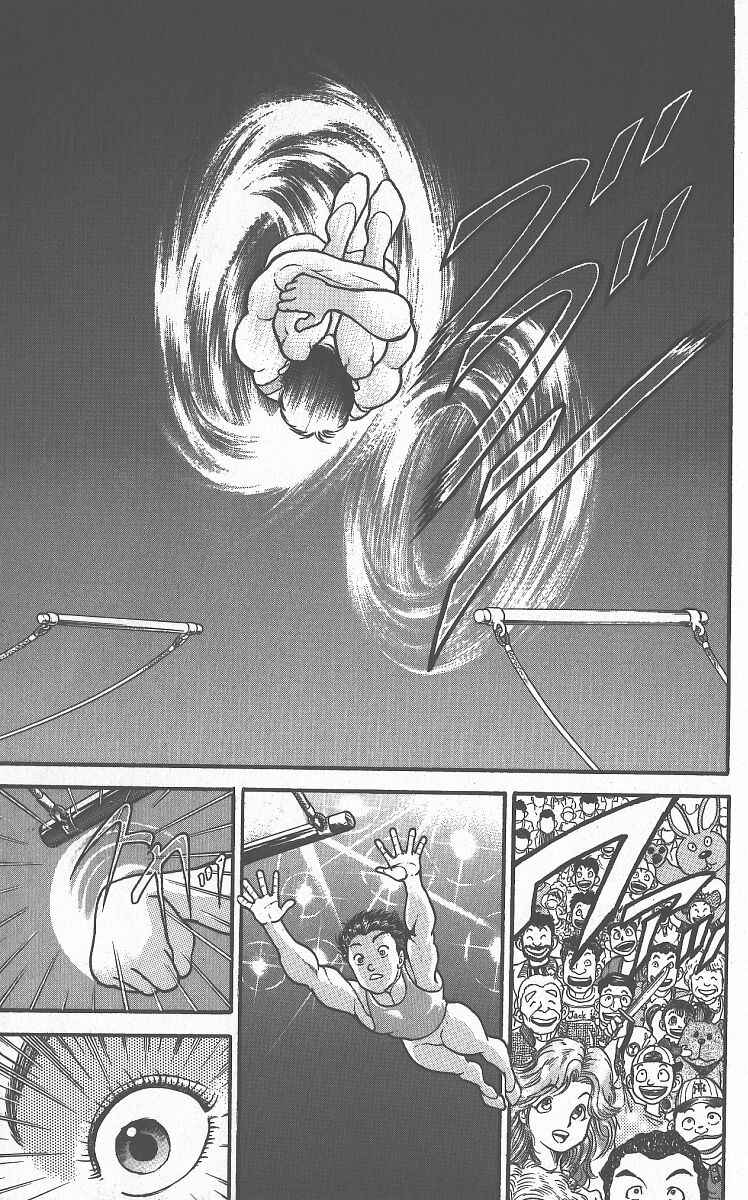 Grappler Baki Chapter 292 - Page 6